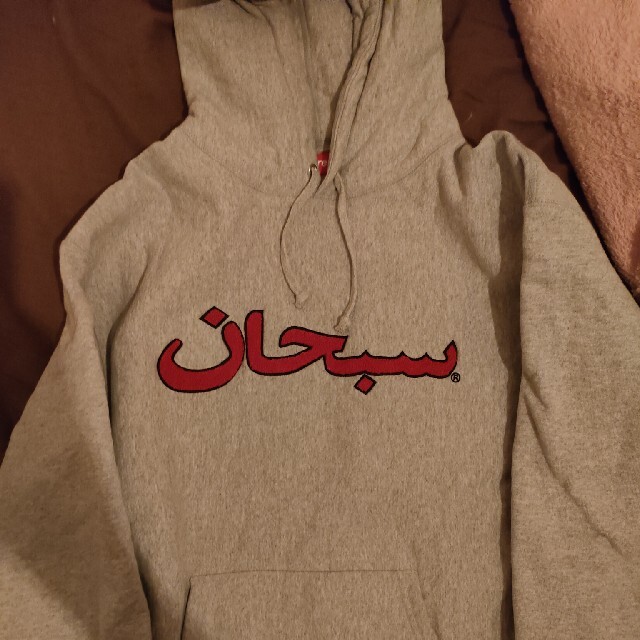 Supreme(シュプリーム)のsupreme シュプリーム Arabic アラビック パーカー L メンズのトップス(パーカー)の商品写真