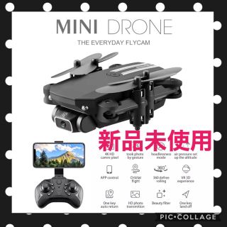 【✨新品未使用✨】ミニドローン 4Kカメラ付き ラジコン 折りたたみ コンパクト(トイラジコン)