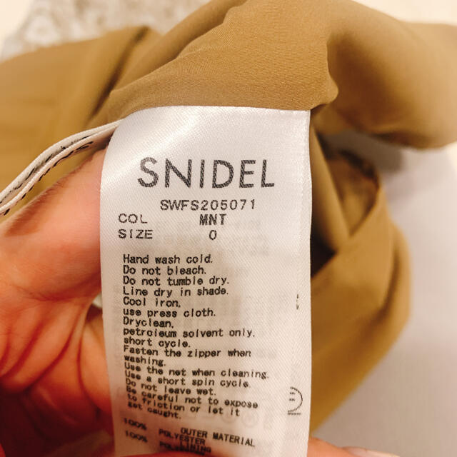 SNIDEL(スナイデル)のバリエプリントナロースカート レディースのスカート(ロングスカート)の商品写真