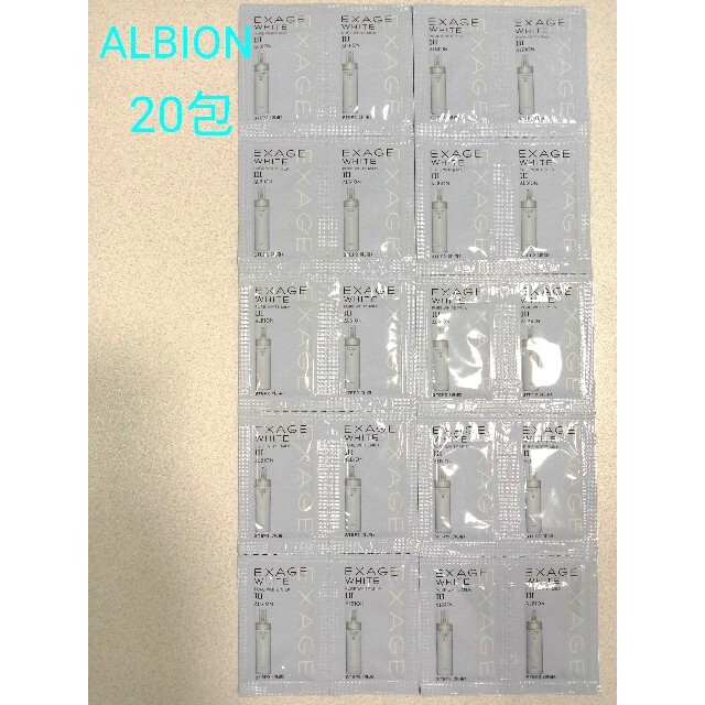 ALBION(アルビオン)のアルビオン◇エクサージュホワイトピュアホワイトミルク Ⅲ 3.0g × 20包 コスメ/美容のスキンケア/基礎化粧品(乳液/ミルク)の商品写真