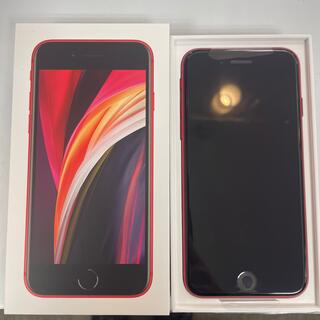 アイフォーン(iPhone)の☆新品　iPhone SE 第2世代 レッド 64GB(スマートフォン本体)