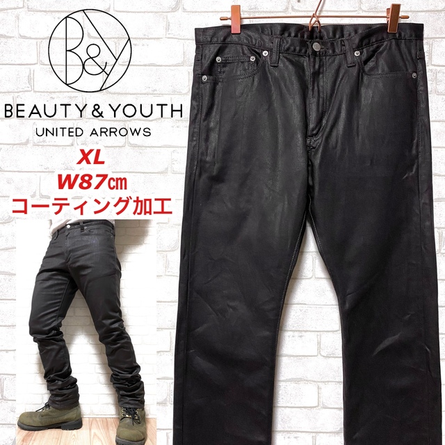 BEAUTY&YOUTH UNITED ARROWS(ビューティアンドユースユナイテッドアローズ)のUNITED ARROWS ユナイテッドアローズ 光沢 コーティングデニム メンズのパンツ(デニム/ジーンズ)の商品写真