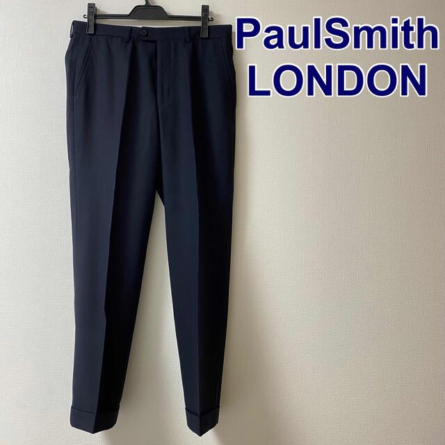 Paul Smith(ポールスミス)の【12/10お値下げ】Paul Smithメンズパンツ ネイビー メンズのパンツ(スラックス)の商品写真