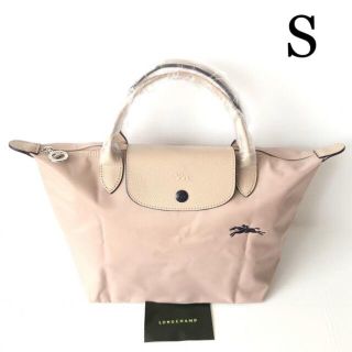 ニッケル本体【新品】ロンシャン LONGCHAMP ハンドバッグ ホーソーピンク レディース