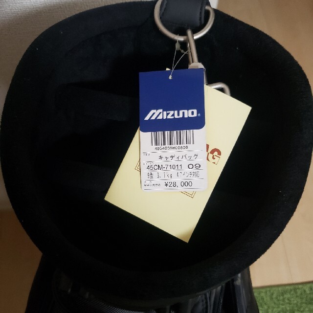 MIZUNO(ミズノ)のゴルフバック　最終値下げ スポーツ/アウトドアのゴルフ(バッグ)の商品写真