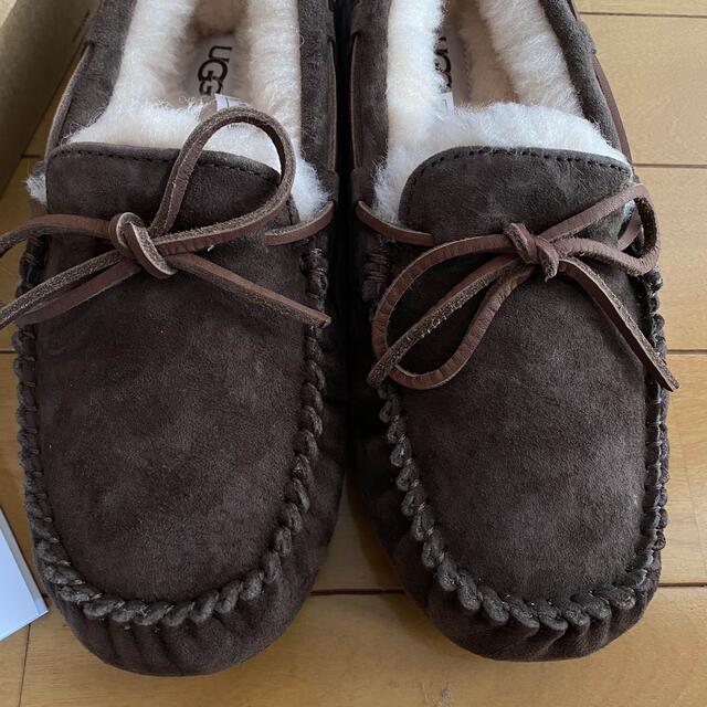 UGG 2