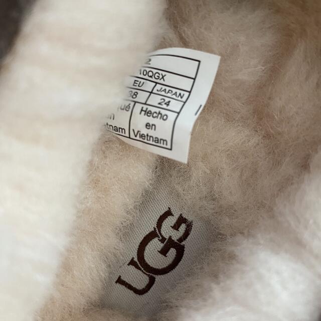 UGG 5