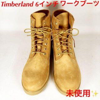 ティンバーランド(Timberland)の【新品】ティンバーランド Timberland 6インチ ワークブーツ(ブーツ)