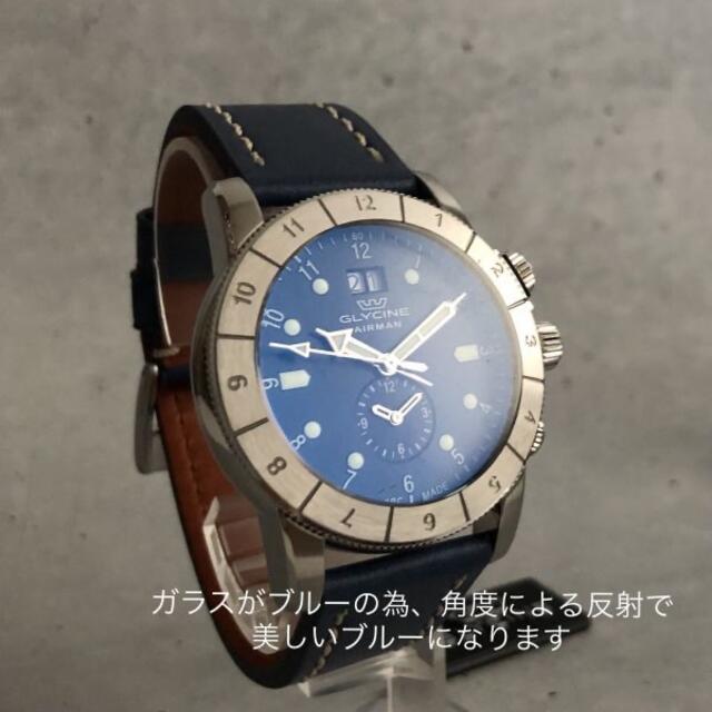 【新品】GLYCINE AIRMAN グリシン エアマン ブルー メンズ腕時計