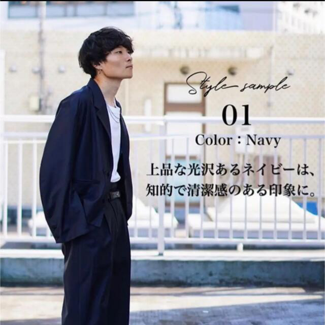 Ryo takashima セットアップ smcint.com