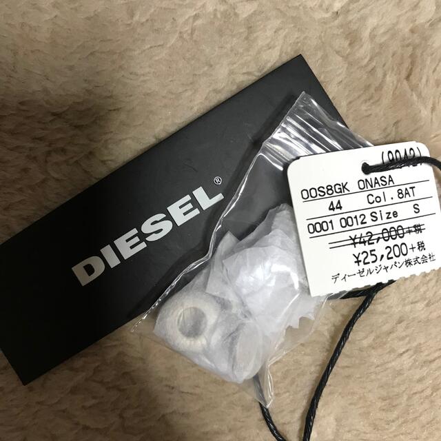 DIESEL(ディーゼル)のディーゼル　ダウンジャケット　ネイビー　Sサイズ メンズのジャケット/アウター(ダウンジャケット)の商品写真