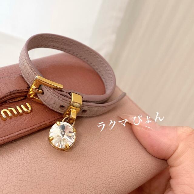 アクセサリ MIUMIUのバングル 2Xyc5-m79000250638 なかなか