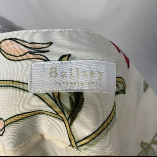 Ballsey(ボールジィ)のボールジィ トゥモローランド BALLSEY スカート 花柄 タック ロング レディースのスカート(ロングスカート)の商品写真