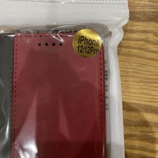 iPhone12 手帳型ケース(iPhoneケース)