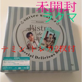 シャイニー(SHINee)のSHINee Blu-ray Bistro de SHINee FC限定グッズ付(アイドルグッズ)