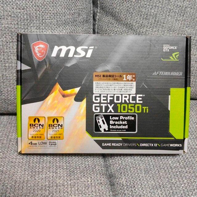 【新品未開封】MSI GeForce GTX 1050 Ti 4GT LPGDDR54GB出力端子