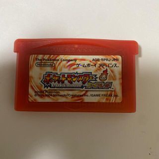 ポケットモンスター　ファイアレッド(携帯用ゲームソフト)