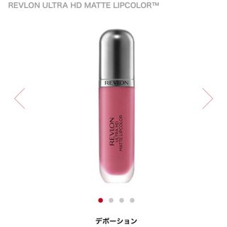 レブロン(REVLON)の値下げ！！　レブロンウルトラhdマットリップカラー06devotion(口紅)