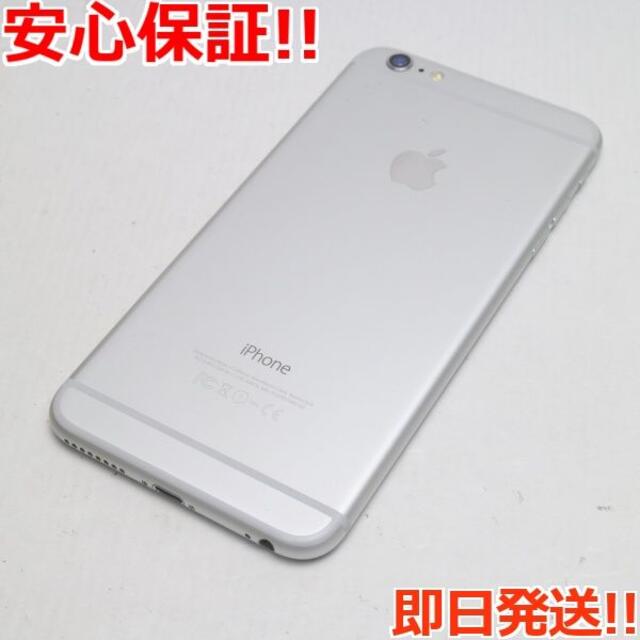 超美品 DoCoMo iPhone6 PLUS 64GB シルバー