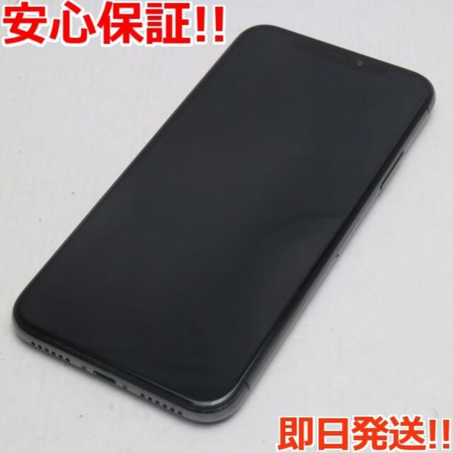 超美品 SIMフリー iPhoneX 64GB スペースグレイ