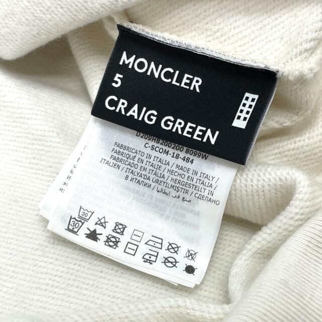 MONCLER(モンクレール)のモンクレール 8099W  プリント ジーニアス クレイググリーン パーカー メンズのトップス(パーカー)の商品写真