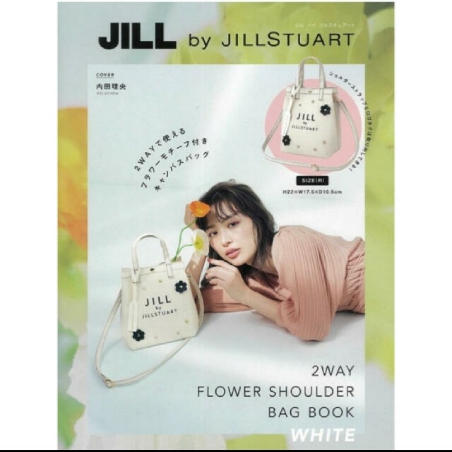 JILLSTUART(ジルスチュアート)のJILLSTUART　ムック本　バックのみ レディースのバッグ(ショルダーバッグ)の商品写真