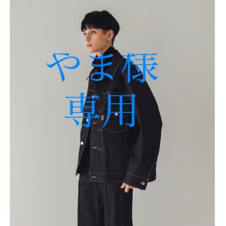 コムデギャルソン(COMME des GARCONS)のRYO TAKASHIMA 21AW DENIM JACKET TYPE2(ブルゾン)