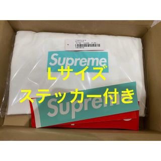 シュプリーム(Supreme)のL Supreme®/Tiffany & Co. Box Logo Tee(Tシャツ/カットソー(半袖/袖なし))