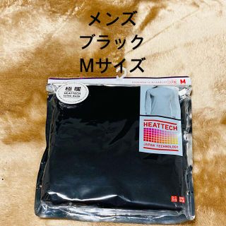 ユニクロ(UNIQLO)の【未使用品】極暖エクストラウォーム黒メンズＭタートルネック(Tシャツ/カットソー(七分/長袖))