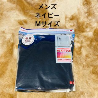 ユニクロ(UNIQLO)の【未使用品】極暖エクストラウォーム紺メンズＭタートルネック(Tシャツ/カットソー(七分/長袖))