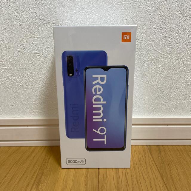 Redmi 9T Carbon Gray