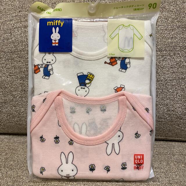 UNIQLO(ユニクロ)のユニクロ 肌着 ミッフィー　90 キッズ/ベビー/マタニティのキッズ服女の子用(90cm~)(下着)の商品写真