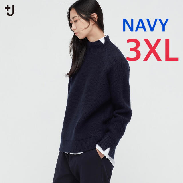 UNIQLO(ユニクロ)のユニクロ +j プレミアムラムケーブルハイネックセーター ネイビー 3XL レディースのトップス(ニット/セーター)の商品写真