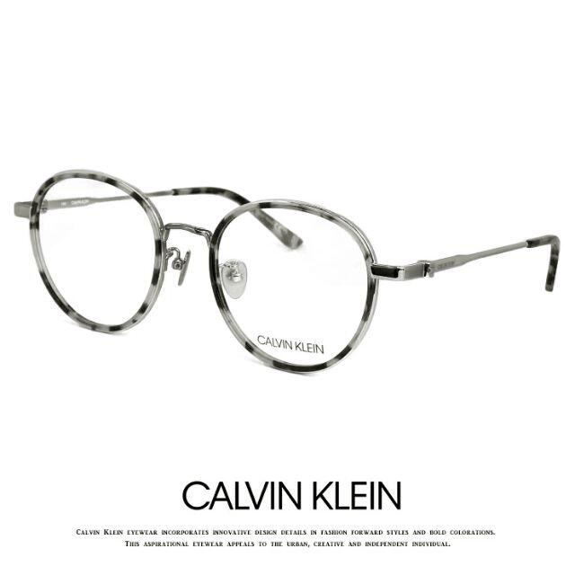 カルバンクライン メガネ ck18110a-071 calvin klein サングラス+メガネ
