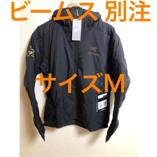 アークテリクス(ARC'TERYX)の新品未使用　アークテリクス　 ビームス 別注アトムARフーディ(ダウンジャケット)