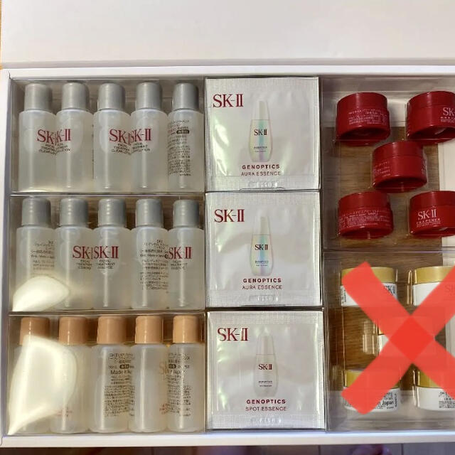 SK-II(エスケーツー)のSKIIサンプル コスメ/美容のキット/セット(サンプル/トライアルキット)の商品写真