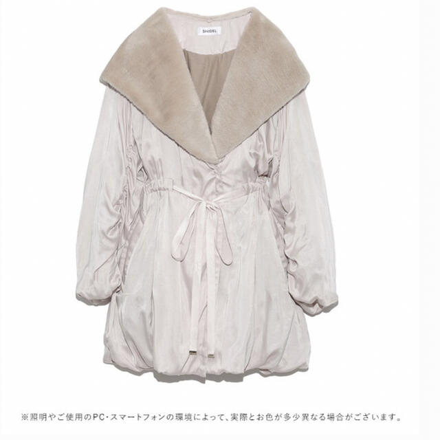 SNIDEL キュプラレディモッズコート 2021AW - www.husnususlu.com