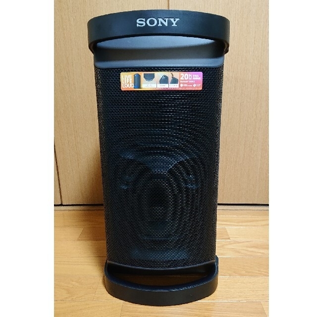 ソニー ワイヤレスポータブルスピーカー SRS-XP500(1台