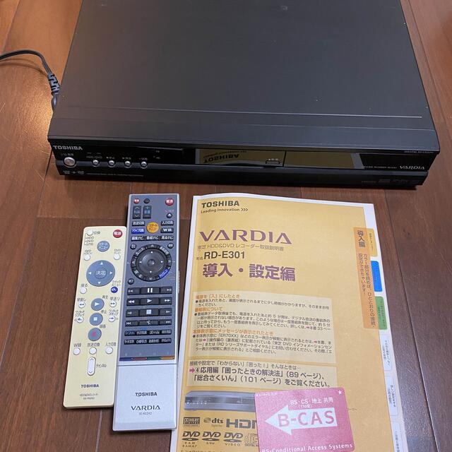 東芝(トウシバ)のTOSHIBA VARDIA ジャンク品 スマホ/家電/カメラのテレビ/映像機器(DVDレコーダー)の商品写真
