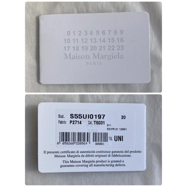 Maison Martin Margiela(マルタンマルジェラ)の【新品未使用】【 Maison Margiela】2つ折財布 小銭入れ付 メンズのファッション小物(折り財布)の商品写真