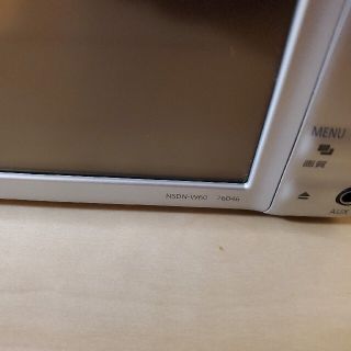 NSDN-W60用 2016年春版地図SDのみ | maps.silamet.ru
