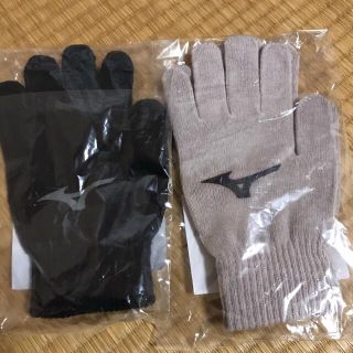 ミズノ(MIZUNO)のミズノ手袋(手袋)