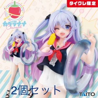 タイトー(TAITO)のタイクレ限定★カグラナナ　フィギュア2個セット　セーラー白スク水着☆新品・未開封(アニメ/ゲーム)