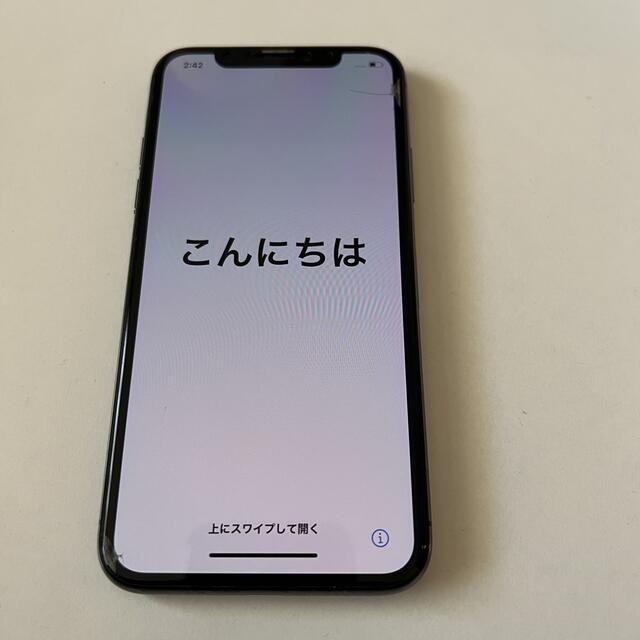 iPhoneX スペースグレイ　64GB