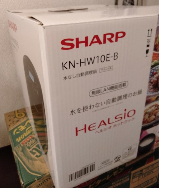 SHARP(シャープ)のヘルシオホットクック　KN-HW10E-B スマホ/家電/カメラの調理家電(調理機器)の商品写真