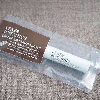 リーフアンドボタニクス(LEAF & BOTANICS)のリーフ ボタニクス LEAF BOTANICS リップクリーム（レモングラス）(リップケア/リップクリーム)