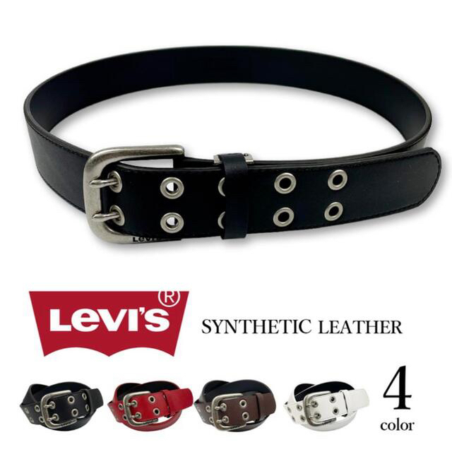 Levi's(リーバイス)の【新品】Levis リーバイス ダブルピン デザイン ブラック メンズのファッション小物(ベルト)の商品写真