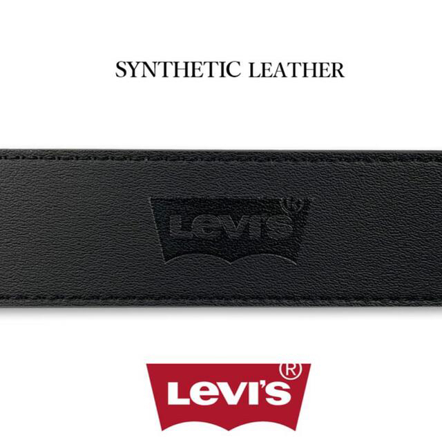 Levi's(リーバイス)の【新品】Levis リーバイス ダブルピン デザイン ブラック メンズのファッション小物(ベルト)の商品写真