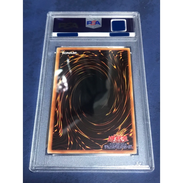 遊戯王 - PSA8 レッドアイズ・ブラックドラゴン 真紅眼の黒竜 vol3