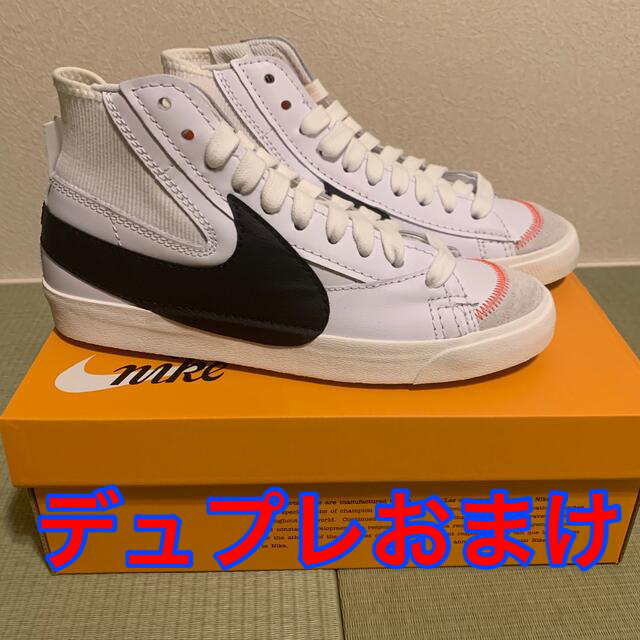 NIKE(ナイキ)のNIKE ブレイザー MID '77 ジャンボ　28cm メンズの靴/シューズ(スニーカー)の商品写真